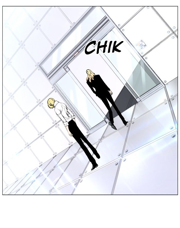 Noblesse – Manhwa chapter 402 - page 17