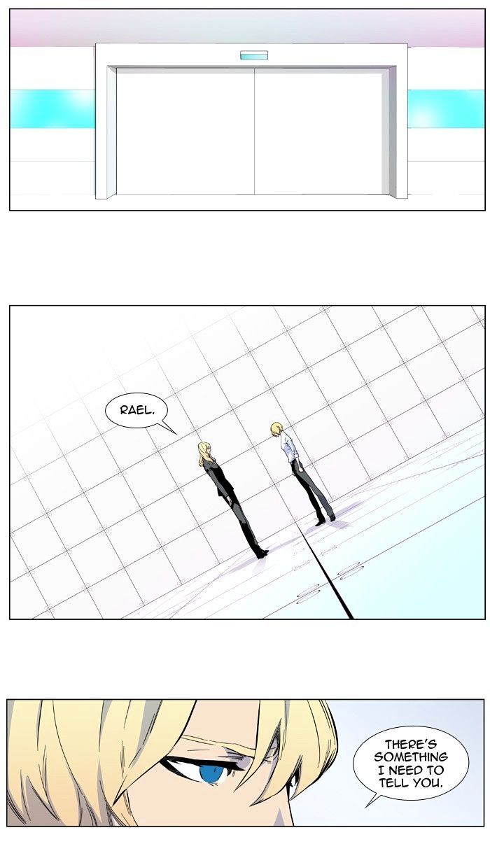Noblesse – Manhwa chapter 402 - page 2