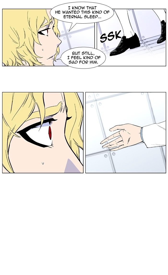 Noblesse – Manhwa chapter 402 - page 20