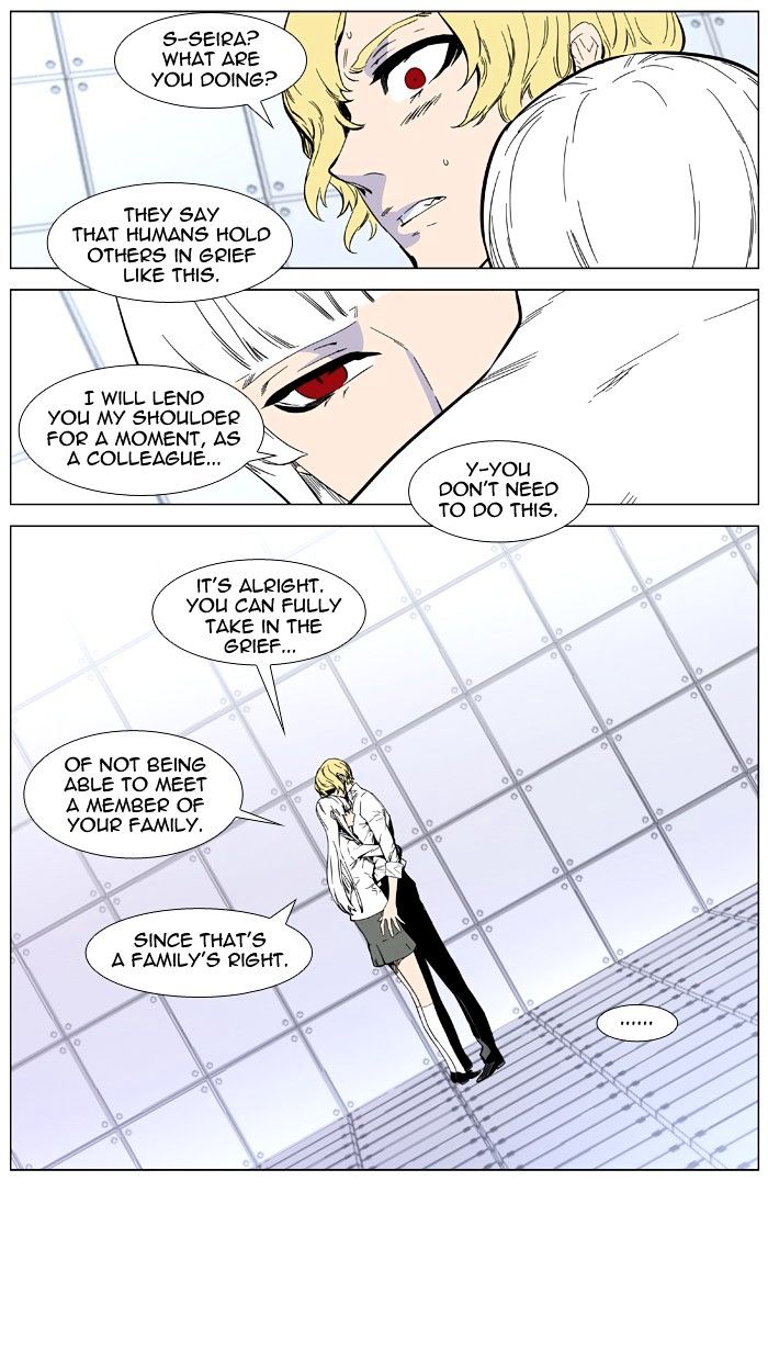 Noblesse – Manhwa chapter 402 - page 22