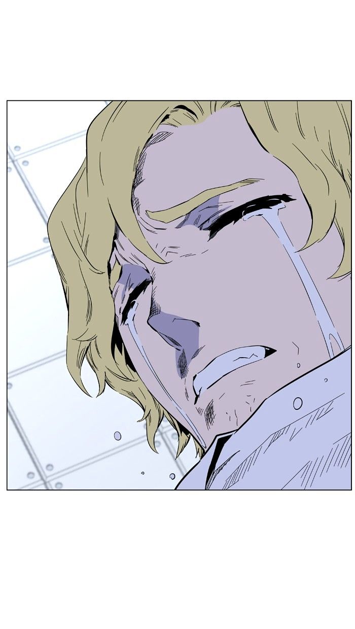 Noblesse – Manhwa chapter 402 - page 23