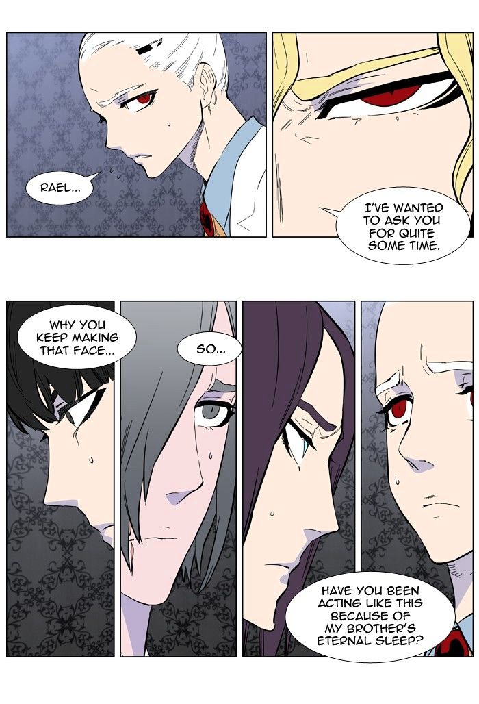 Noblesse – Manhwa chapter 402 - page 27