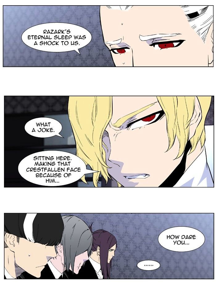 Noblesse – Manhwa chapter 402 - page 28