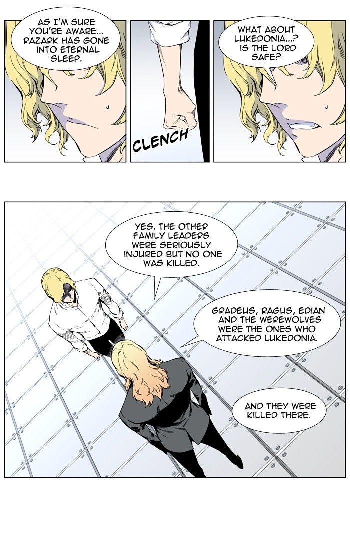 Noblesse – Manhwa chapter 402 - page 3