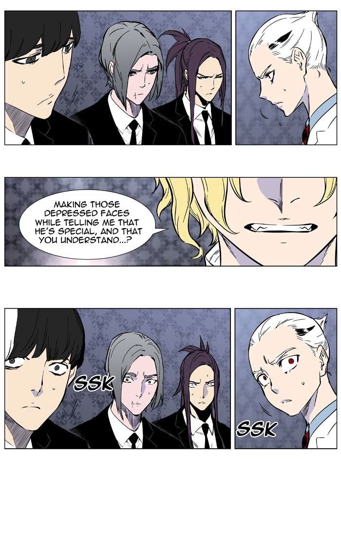 Noblesse – Manhwa chapter 402 - page 30