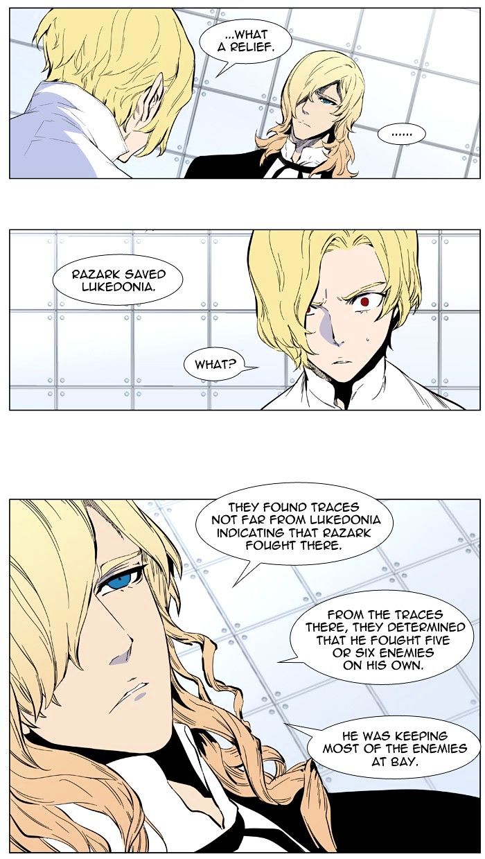 Noblesse – Manhwa chapter 402 - page 4