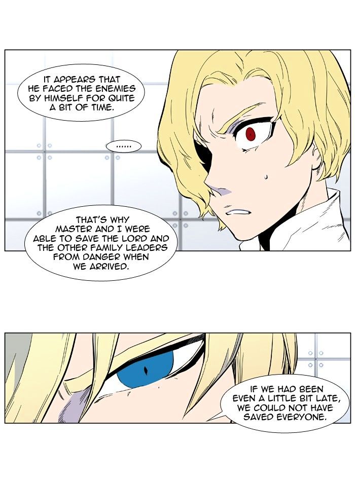 Noblesse – Manhwa chapter 402 - page 5