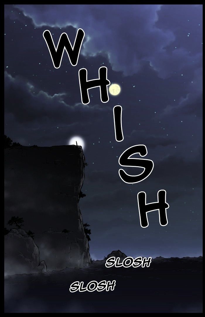 Noblesse – Manhwa chapter 402 - page 7