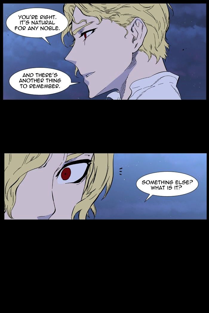 Noblesse – Manhwa chapter 402 - page 9