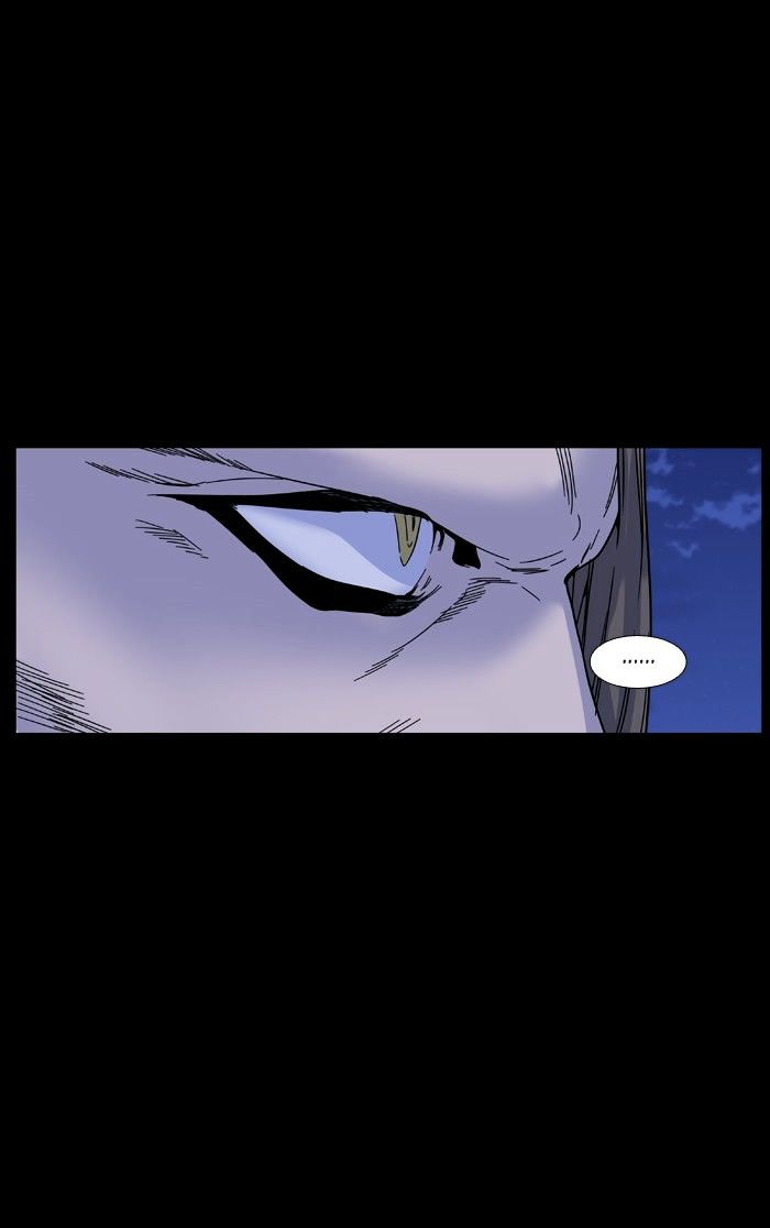Noblesse – Manhwa chapter 468 - page 16