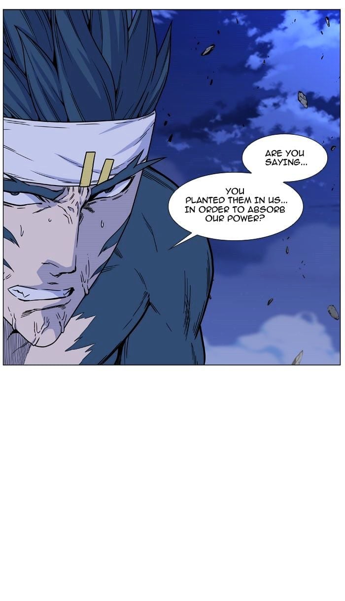 Noblesse – Manhwa chapter 468 - page 18