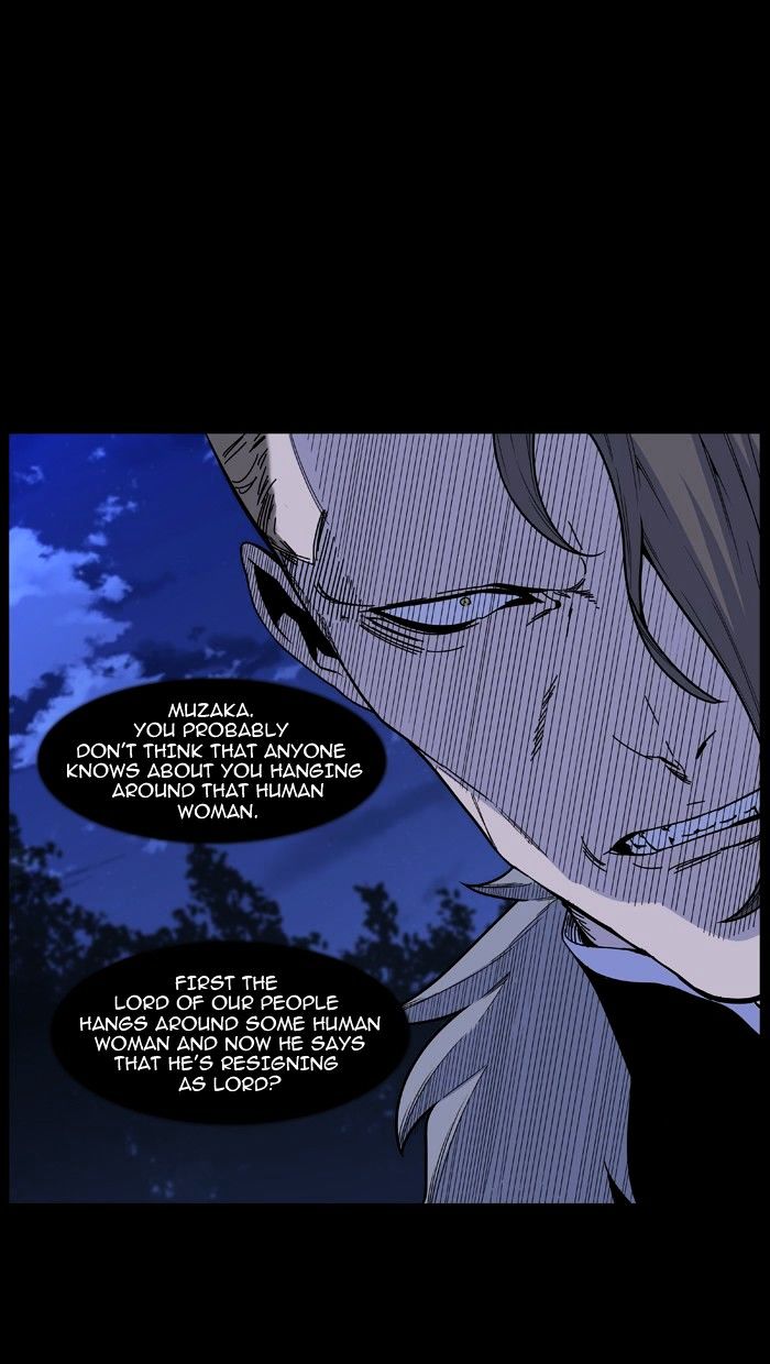 Noblesse – Manhwa chapter 468 - page 19