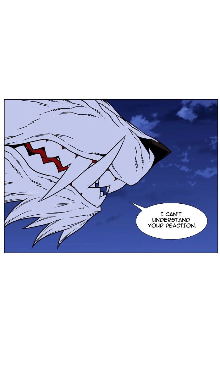 Noblesse – Manhwa chapter 468 - page 28