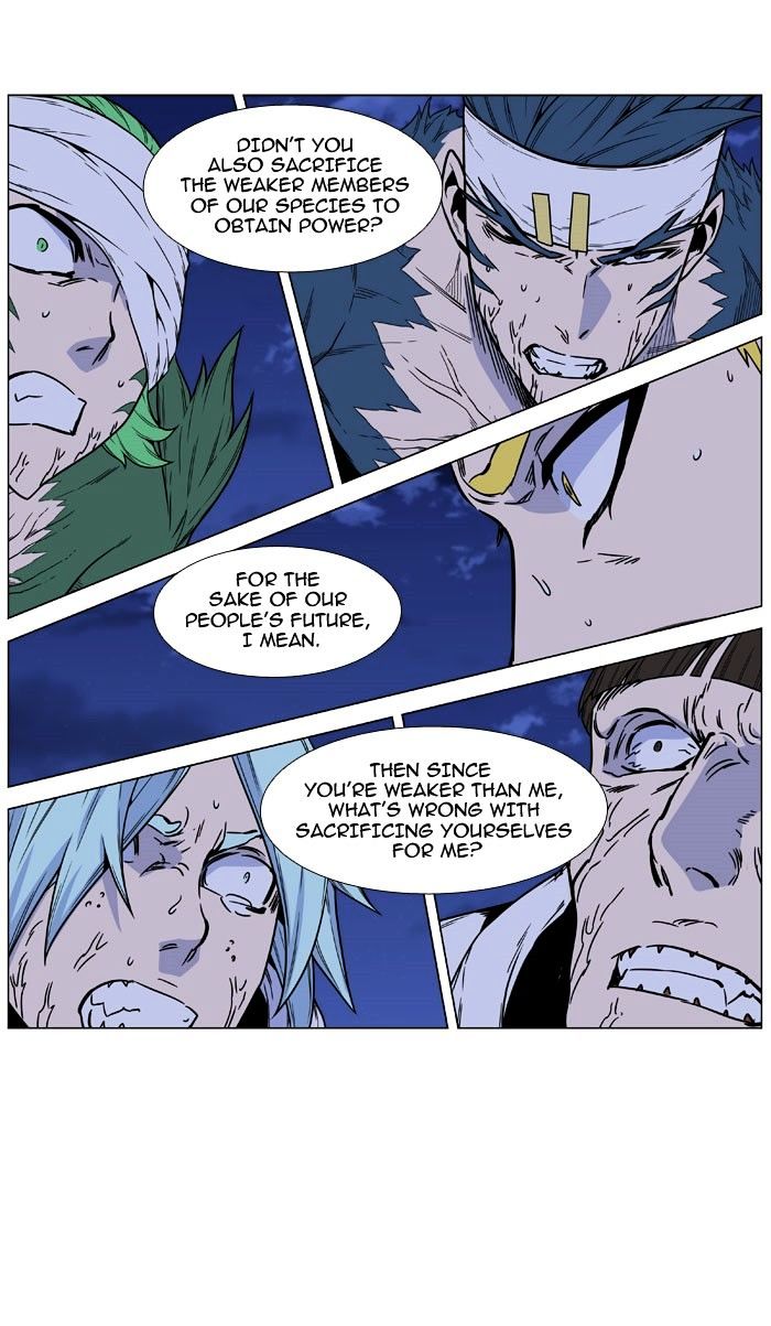 Noblesse – Manhwa chapter 468 - page 29