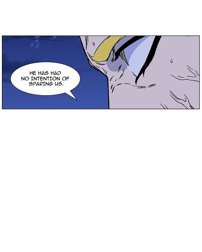Noblesse – Manhwa chapter 468 - page 36