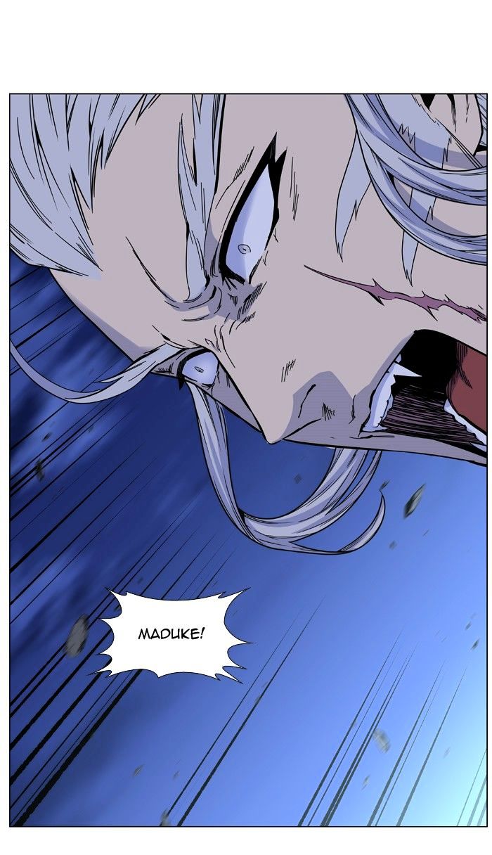 Noblesse – Manhwa chapter 468 - page 45