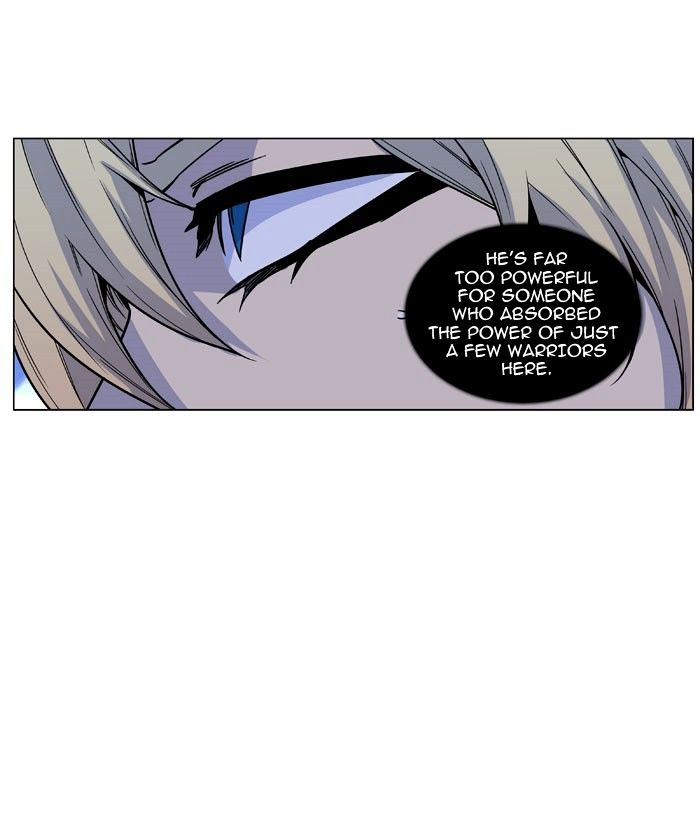 Noblesse – Manhwa chapter 468 - page 47