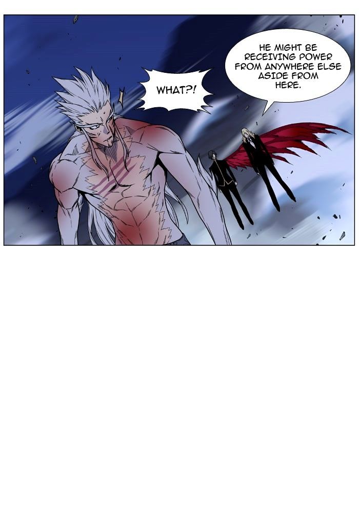 Noblesse – Manhwa chapter 468 - page 49