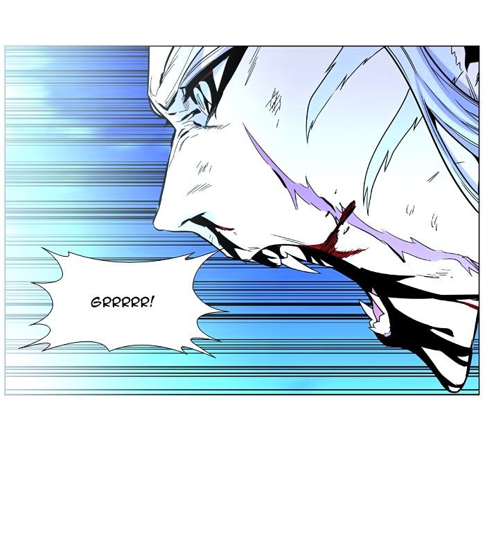 Noblesse – Manhwa chapter 468 - page 50