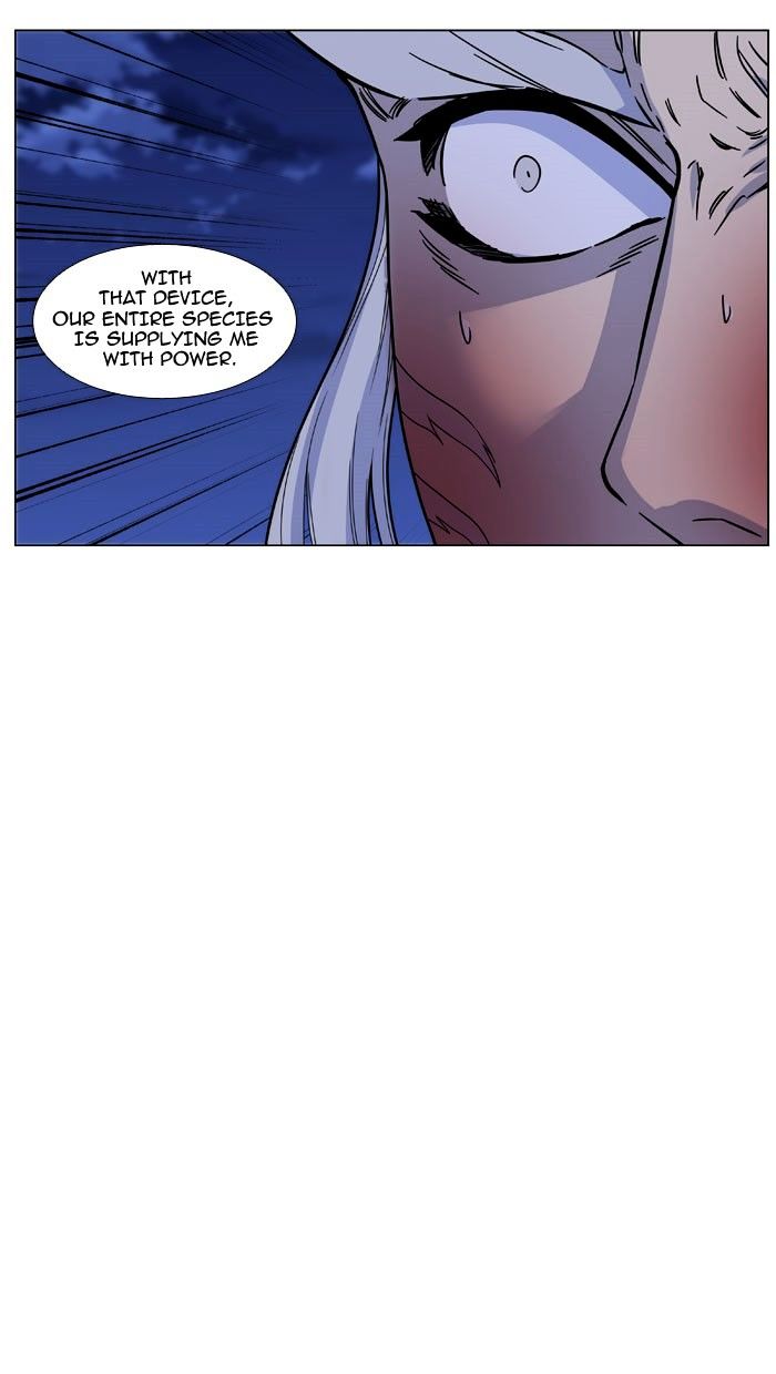 Noblesse – Manhwa chapter 468 - page 52