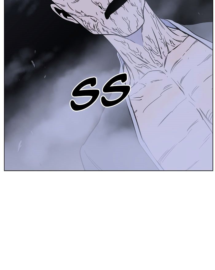 Noblesse – Manhwa chapter 468 - page 54