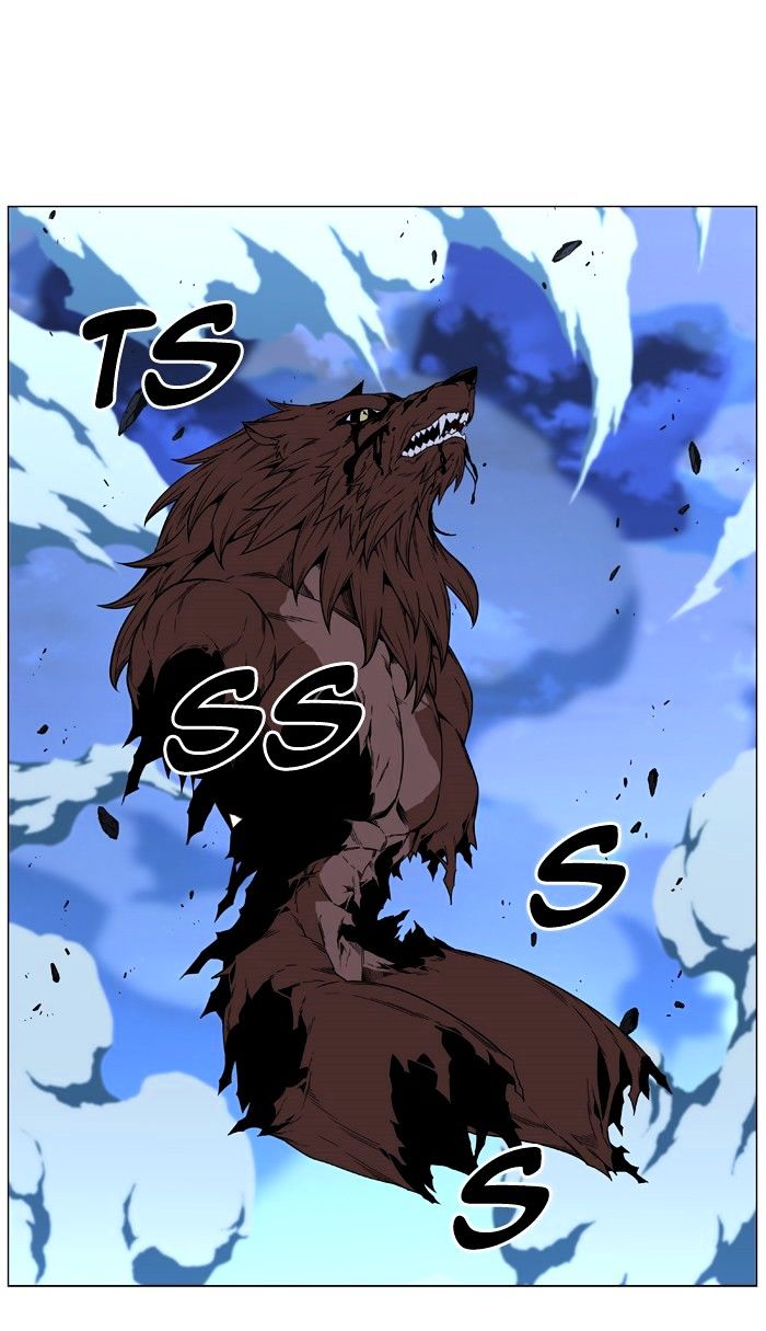 Noblesse – Manhwa chapter 468 - page 55