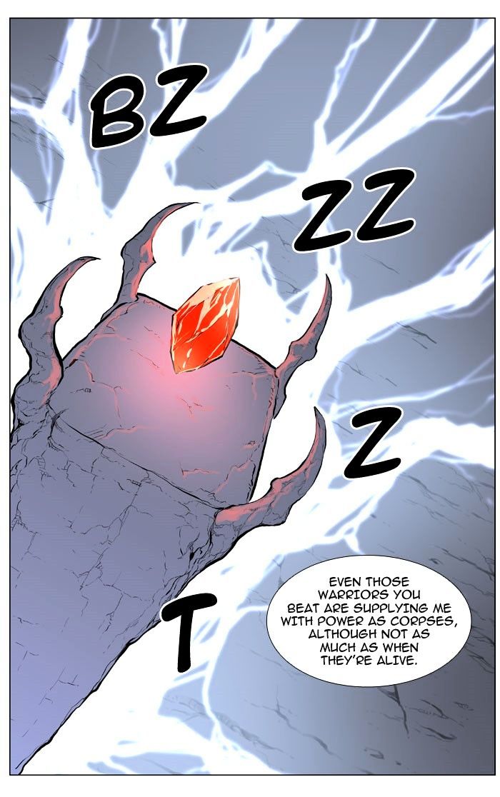 Noblesse – Manhwa chapter 468 - page 58