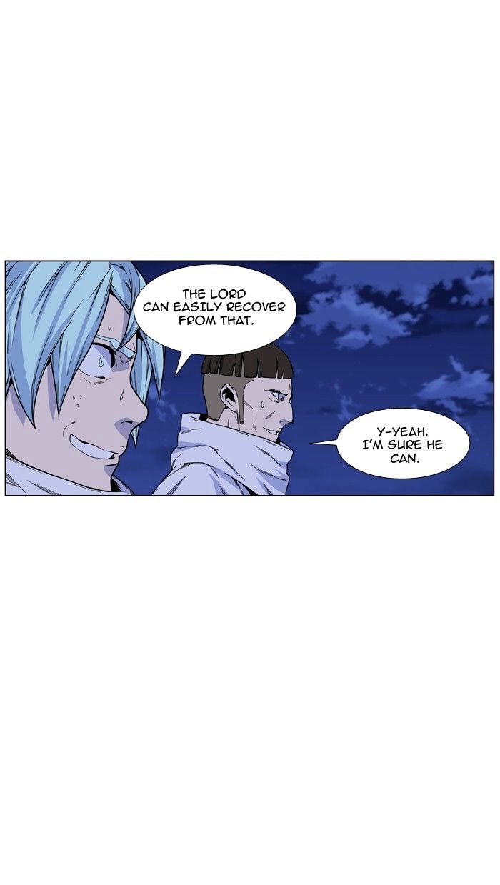Noblesse – Manhwa chapter 468 - page 59