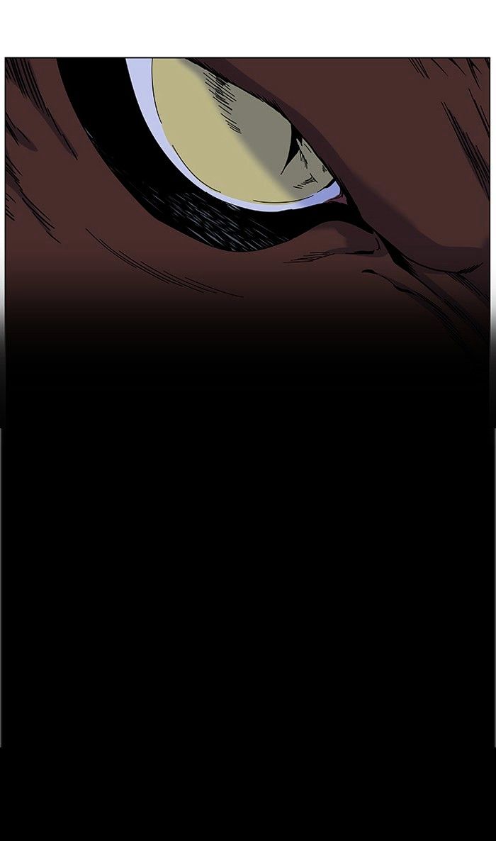 Noblesse – Manhwa chapter 468 - page 6