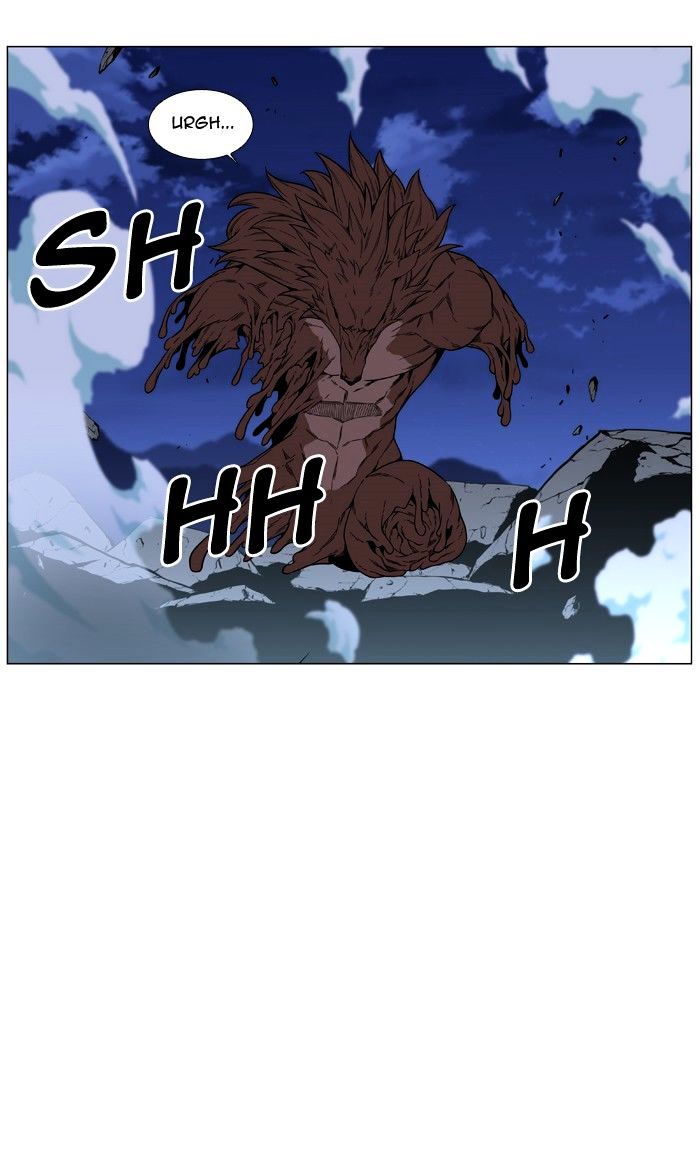 Noblesse – Manhwa chapter 468 - page 60