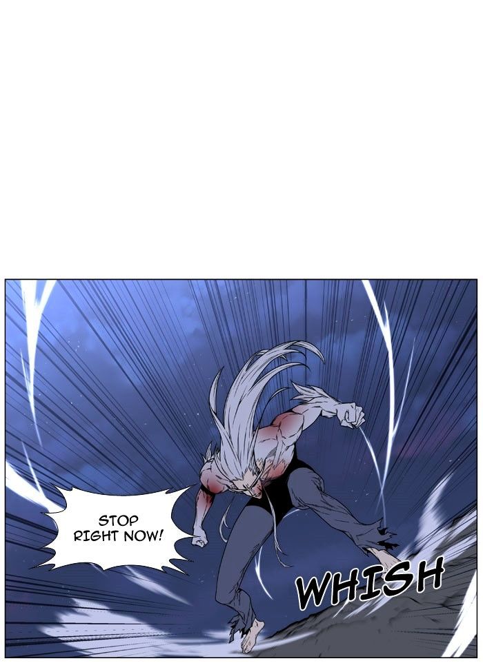 Noblesse – Manhwa chapter 468 - page 61
