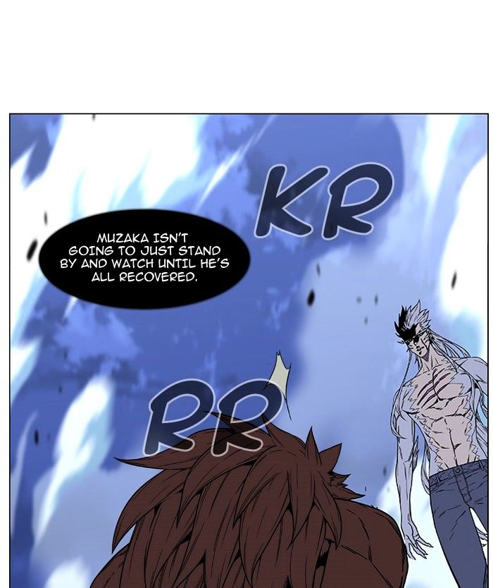 Noblesse – Manhwa chapter 468 - page 63