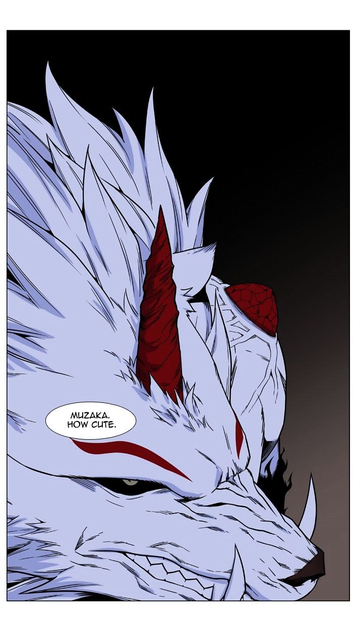 Noblesse – Manhwa chapter 468 - page 64