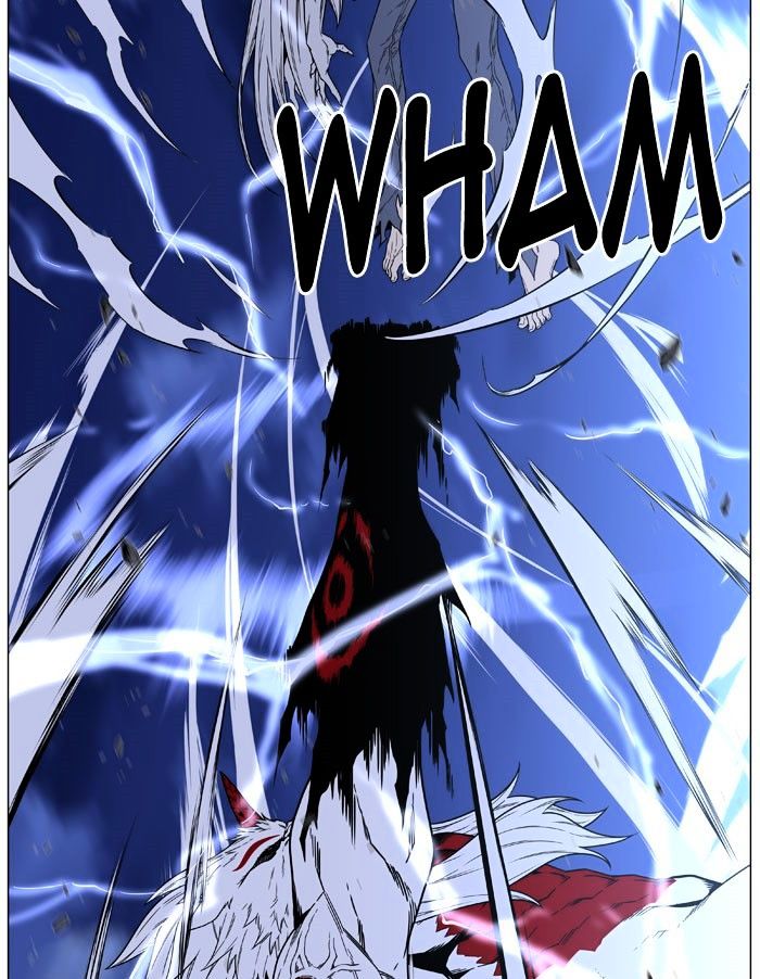 Noblesse – Manhwa chapter 468 - page 67