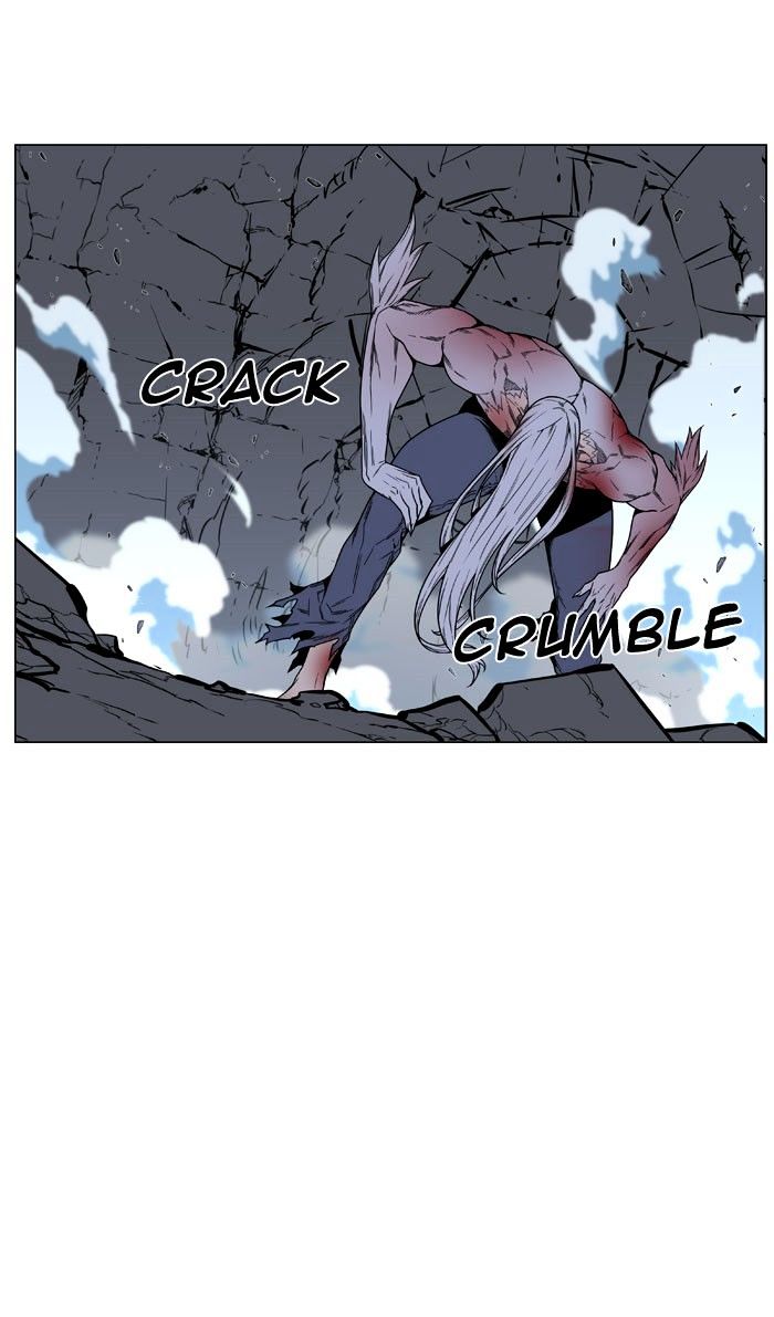 Noblesse – Manhwa chapter 468 - page 70