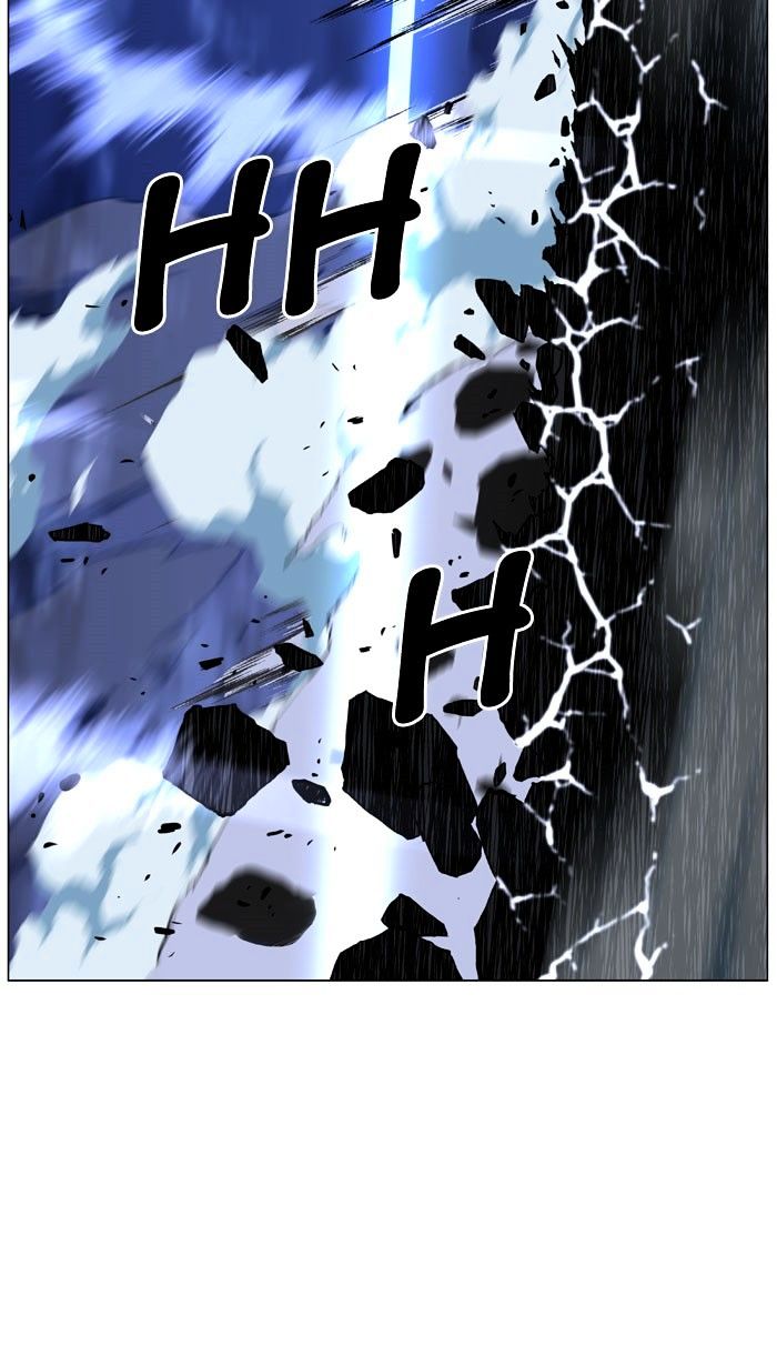 Noblesse – Manhwa chapter 468 - page 73