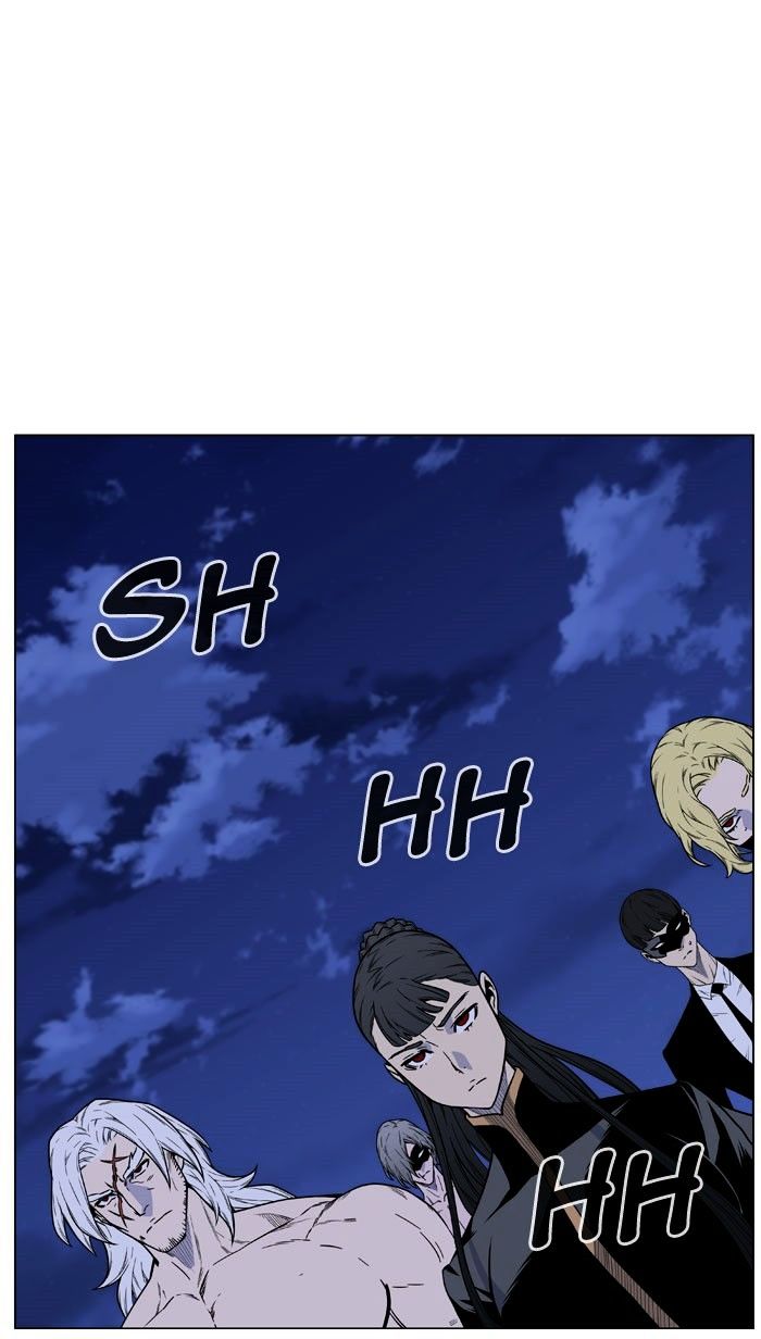 Noblesse – Manhwa chapter 468 - page 79