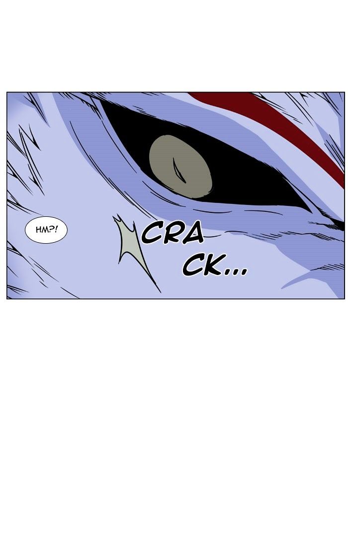 Noblesse – Manhwa chapter 468 - page 85