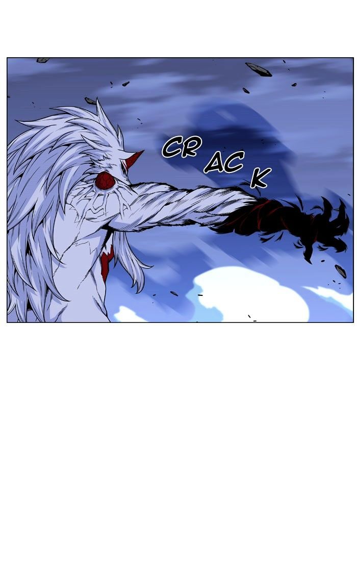 Noblesse – Manhwa chapter 468 - page 86