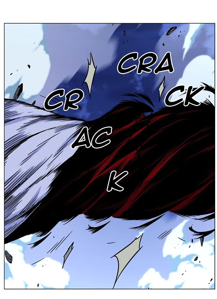 Noblesse – Manhwa chapter 468 - page 87