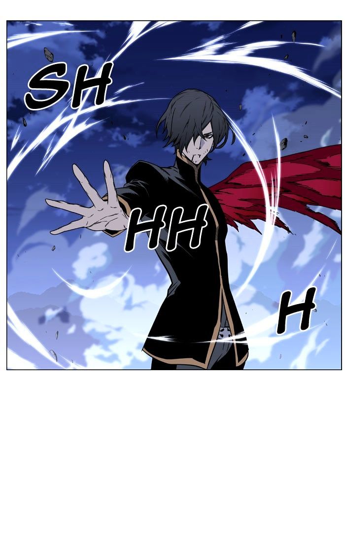 Noblesse – Manhwa chapter 468 - page 92