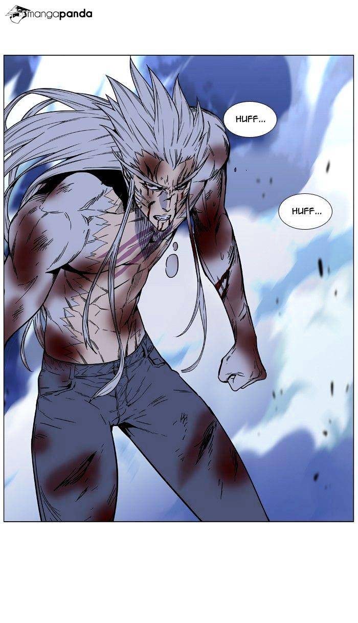 Noblesse – Manhwa chapter 467 - page 105