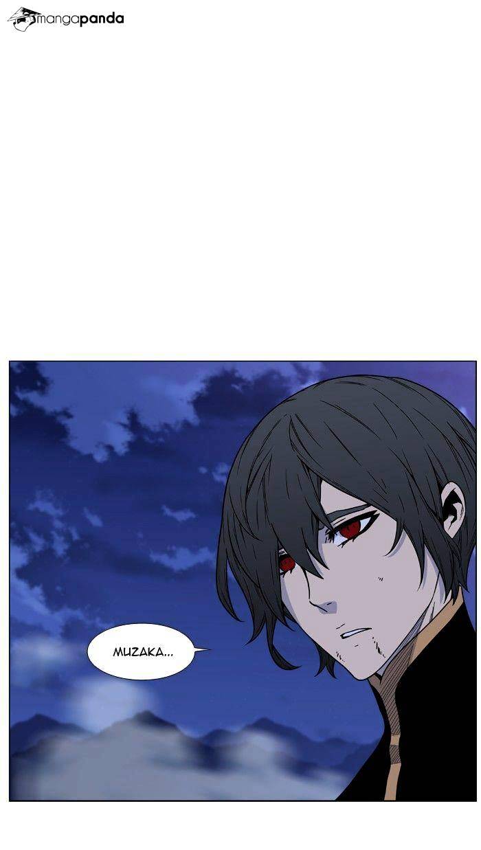 Noblesse – Manhwa chapter 467 - page 69