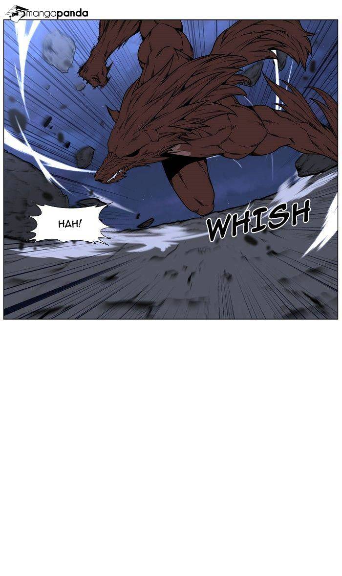 Noblesse – Manhwa chapter 467 - page 71