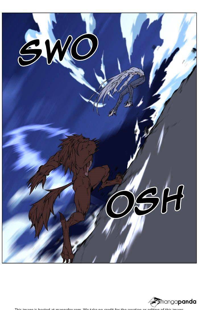 Noblesse – Manhwa chapter 467 - page 73
