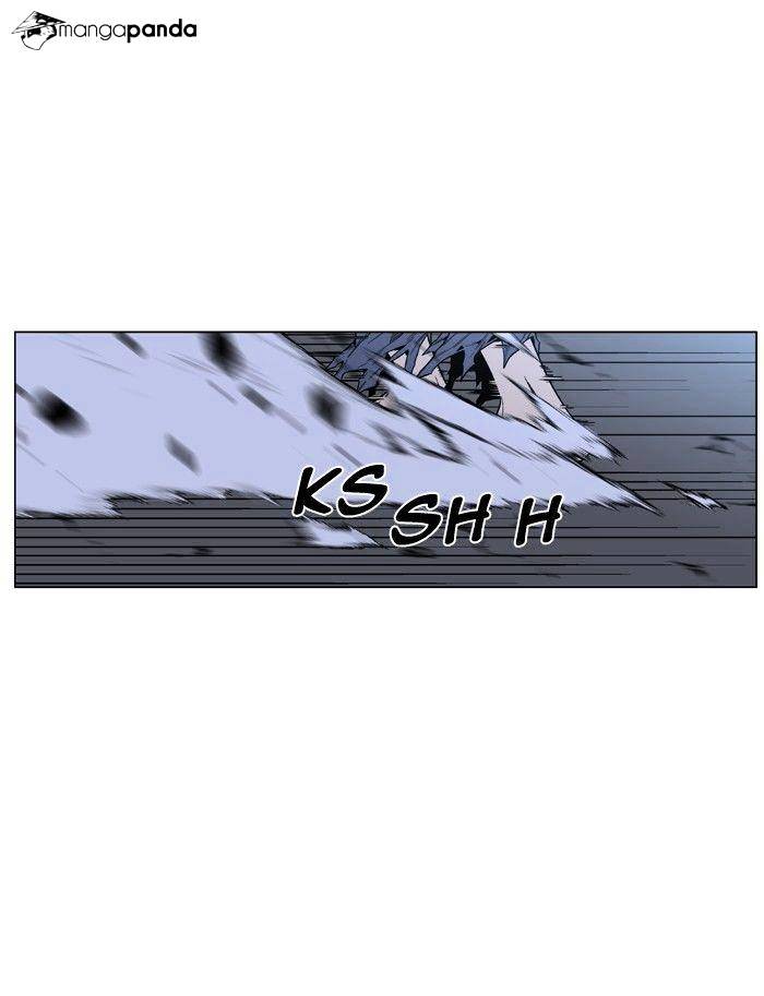 Noblesse – Manhwa chapter 467 - page 74