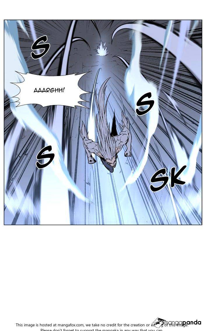 Noblesse – Manhwa chapter 467 - page 75