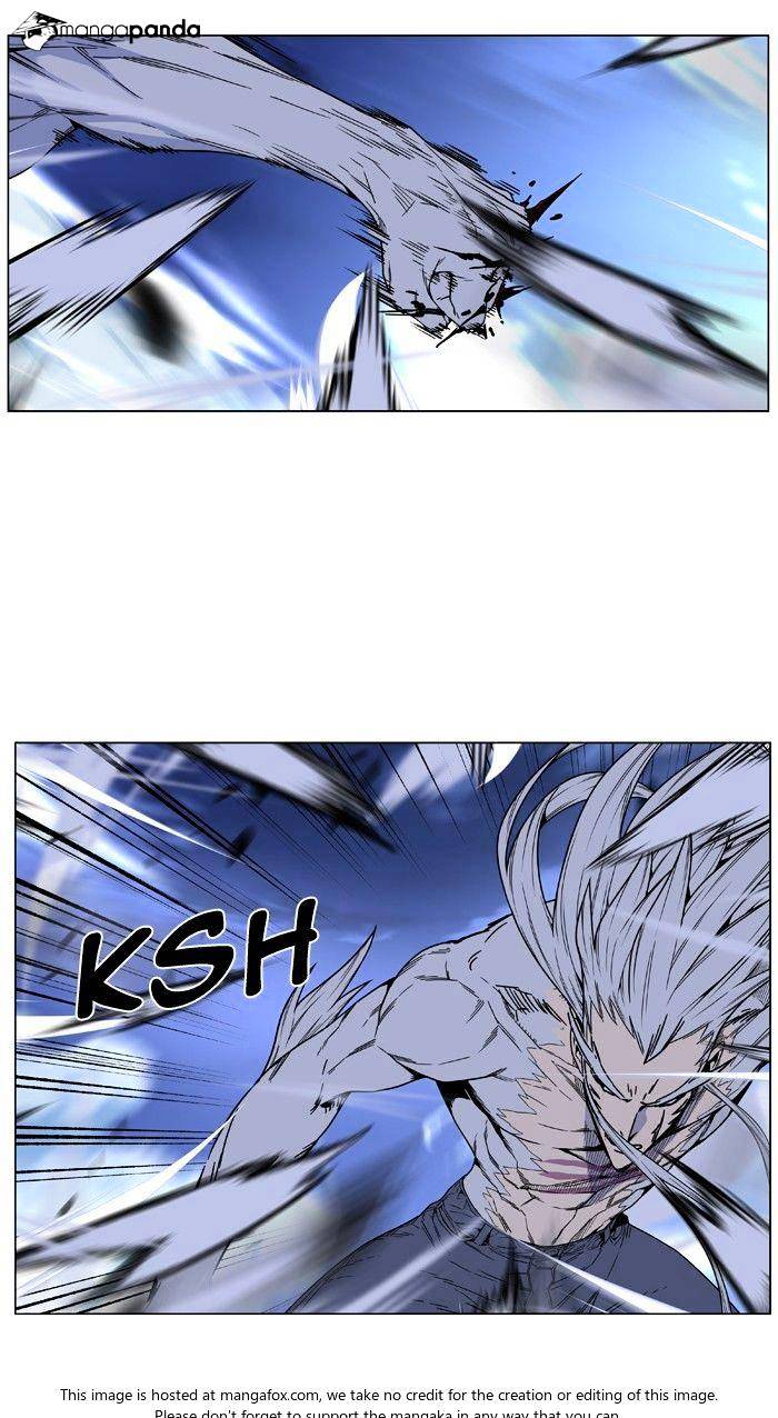 Noblesse – Manhwa chapter 467 - page 80