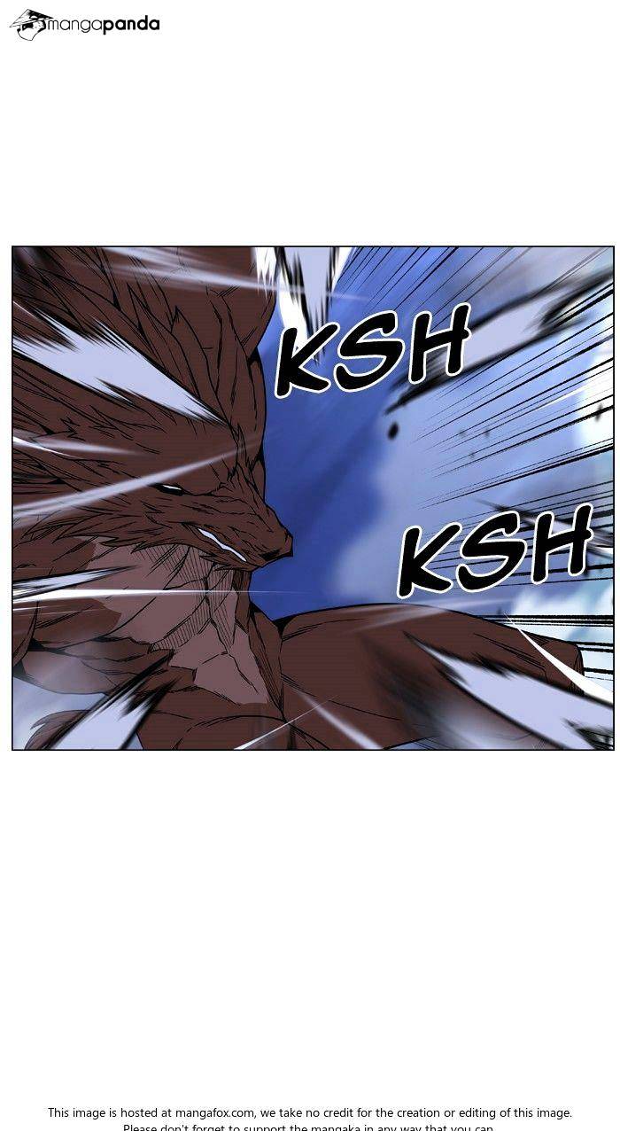 Noblesse – Manhwa chapter 467 - page 81