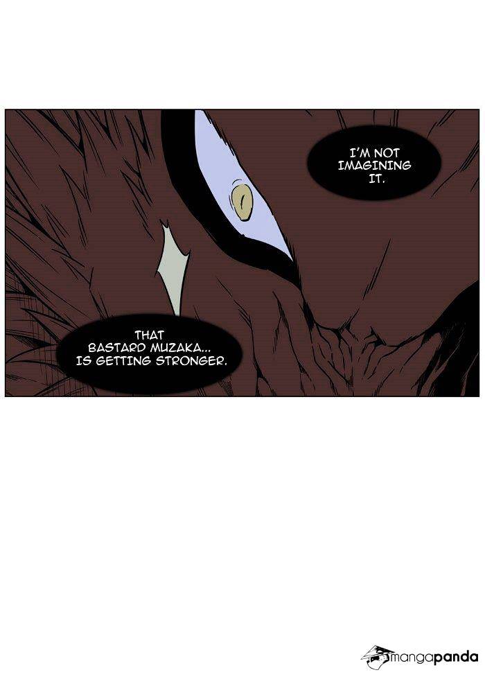 Noblesse – Manhwa chapter 467 - page 84